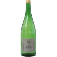 Müller-Thurgau trocken