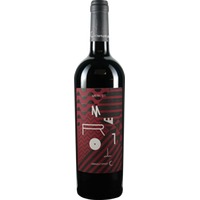 Merlot Sideways trocken - Weingut Bernhard Ernst