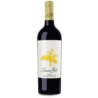 Juan Gil Yellow Label 4 Meses Magnum