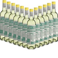 12x Vorteils-Weinpaket Grüner Veltliner - Laessiger