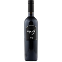 Rivesaltes Ambré AOC