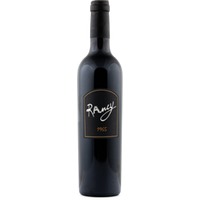 Rivesaltes Ambré AOC