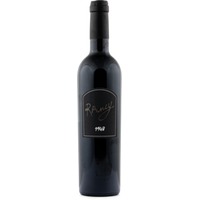 Rivesaltes Ambré AOC