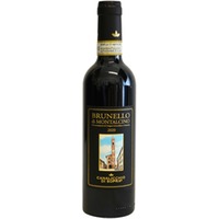 Brunello di Montalcino DOCG - halbe Flasche