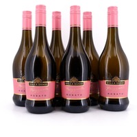 Villa Sandi Frizzante Rosato ITG Marca Trevigiana 4,50 L/ 10.5% vol