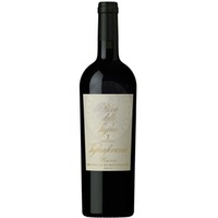 Brunello Riserva DOCG Vignaferrovia Pian delle Vigne