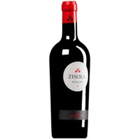 "Achilles" Syrah Sicilia DOC