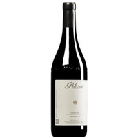 Nebbiolo Langhe DOC