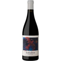 Boschkloof Kottabos Pinotage