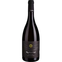 Wassererhof: Sauvignon DOC