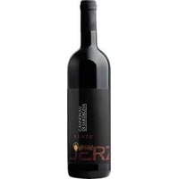 Jerzu: Cannonau di Sardegna DOC Bantu