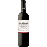 Nals Magreid Rieser St. Magdalener, Alto Adige DOC, Südtirol, 2023, Rotwein