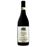 Cigliuti Vie Erte Barbaresco