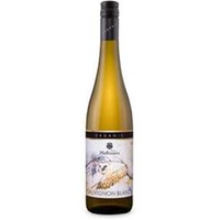 Frankweiler Königsgarten Sauvignon Blanc trocken
