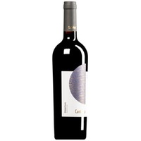 "Cantalupi" Primitivo del Salento IGT