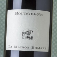 La Maison Romane Bourgogne