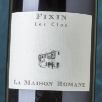 La Maison Romane Fixin Les Clos