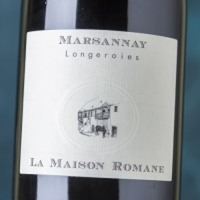 La Maison Romane Marsannay Longeroies
