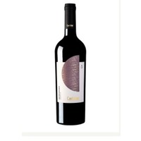 Cantalupi Negroamaro Salento IGP - Conti Zecca