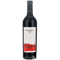 Cuvée Ried Rosenberg - Markowitsch