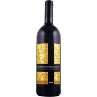 Pieve Santa Restituta Brunello di Montalcino DOCG - Gaja