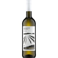 Scheurebe & Riesling VIELFALT - Daily Blend - feinherb Bio - Sebastian Volz Winery