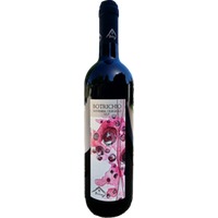 Botrichio Ravenna IGP BIO - Bulzaga