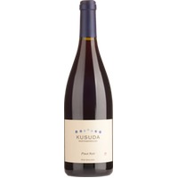 Kusuda Pinot Noir