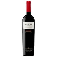 Museum Reserva Magnum