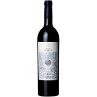 Les Rieux Rouge Vicomté d'Aumelas IGP trocken - Domaine Marié