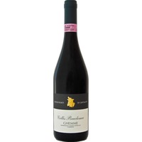 Collis Breclemae Ghemme DOCG trocken - Antichi vigneti di Cantalupo