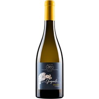 La Gargouille Anjou AOP trocken - Domaine des Hauts Perrays