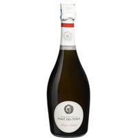 Brut Nature Rosé brut nature - Domaine de la Font des Pères