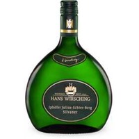 Iphöfer Julius-Echter-Berg Silvaner VDP.Erste Lage trocken