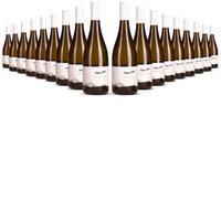 Alpine Rift Sauvignon Blanc Marlborough