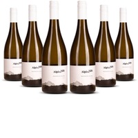 Alpine Rift Sauvignon Blanc Marlborough