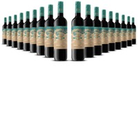 Invidious Tempranillo-Syrah VdT Castilla Kastilien-La Mancha