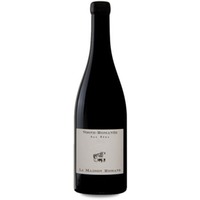 La Maison Romane Vosne-Romanée Aux Réas