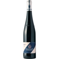 Lemberger "Sonnenstrahl" GG Wartberg Heilbronn VDP.GROSSE LAGE trocken - Weingut Kistenmacher-Hengerer