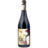 ía Vintage Garnacha Viñas Viejas