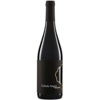 Cañada Negra Reserva