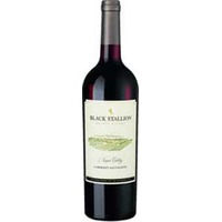 Cabernet Sauvignon