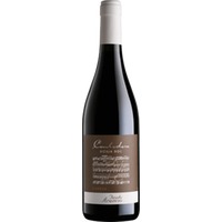 Cantodoro Riserva Sicilia DOC - Feudo Arancio