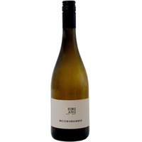 Weißburgunder Sommeracher Katzenkopf trocken - Weingut Georg Zang