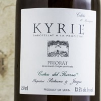 Kyrie