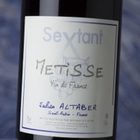 Sextant Metisse