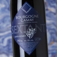 Sextant Bourgogne Gamay
