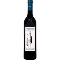 Pinot Blow Lackner-Tinnacher