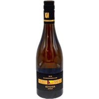Horst Sauer Eiswein Silvaner Escherndorfer Lump