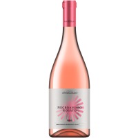| Negroamaro Rosato Puglia IGT 0,75 Liter | Famiglia Angelillo